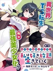 影像评论写作课程封面示意