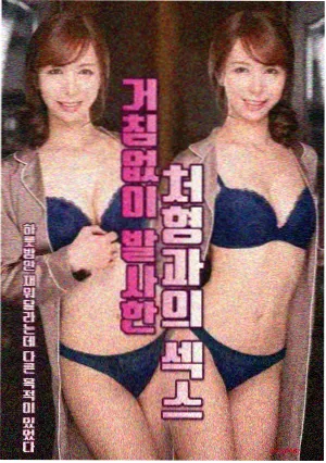 纪录片素材图鉴封面示意